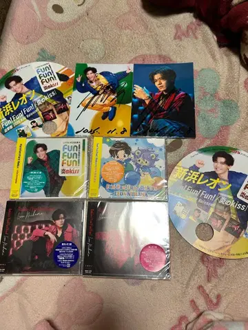 신하마 레온 친필 사인 CD 묶음 판매