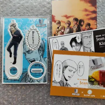 진격의 거인 진격의 히타 스쿨 카스트 아크릴 스탠드 장