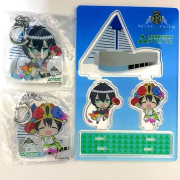 KING OF PRISM 킹프리 카가미 타이가 아오모리 아스팜 3세트