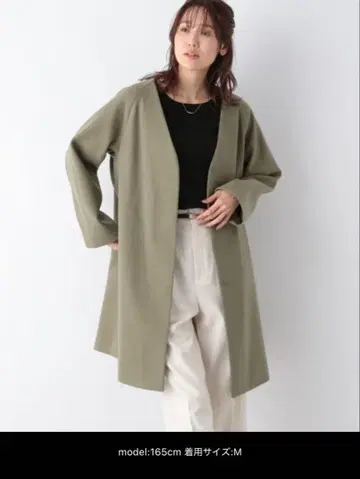 GLOBAL WORK 글로발 워크 가벼운 스트레치 노카라 코트