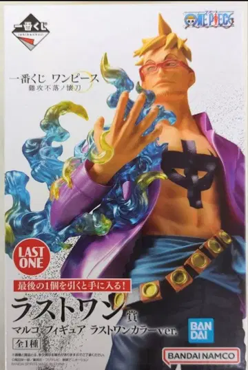 원피스 마르코 피규어 라스트 원상