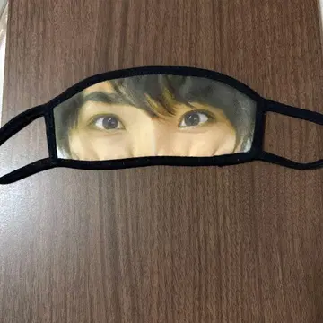 M!LK FC 한정판 시오자키 타이치 안대