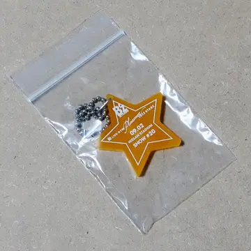 4 9/2 가나가와 닛산 스타디움 B'z 2023 STARS 참