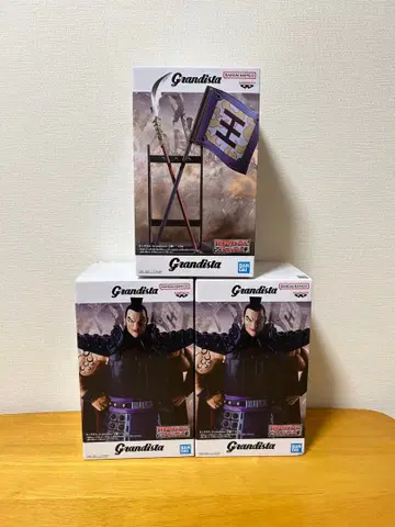 킹덤 Grandista - 왕기 -