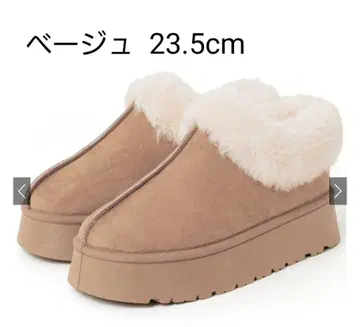 그레일 GRL 통굽 무스탕 숏부츠 베이지 23.5