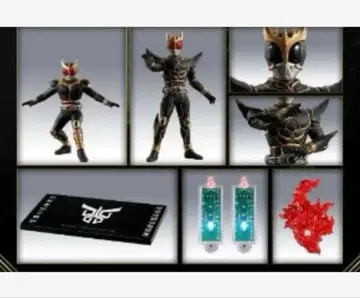 궁극의 루미너스 쿠우가