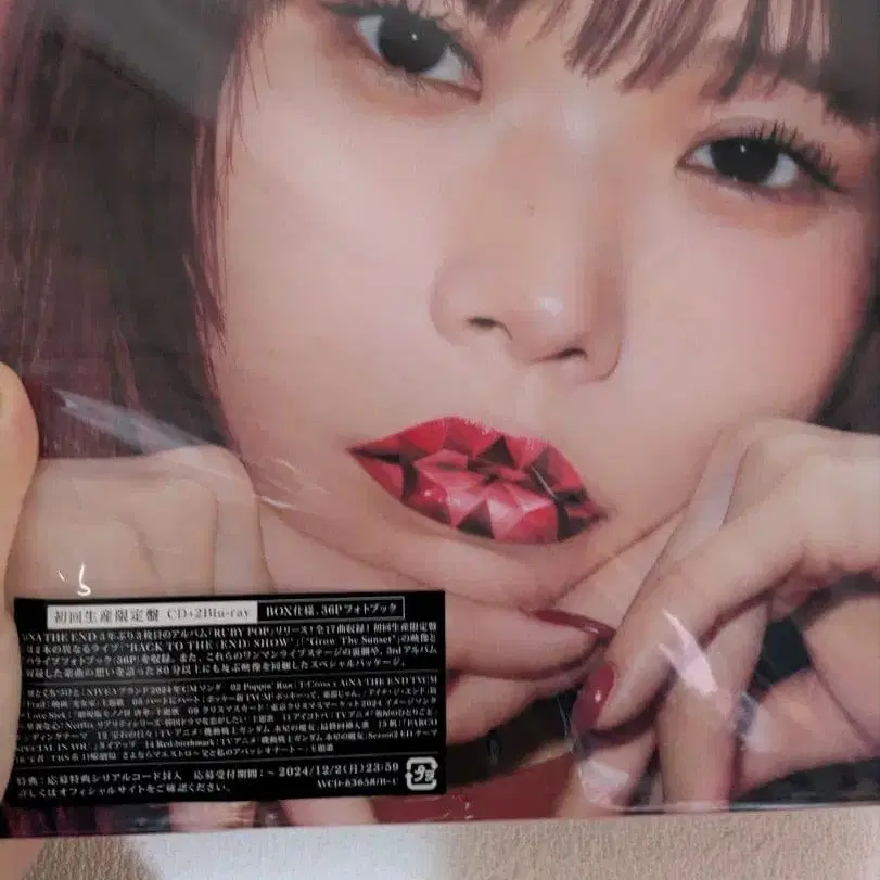 1번째 상품 이미지