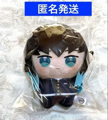 귀멸의 칼날 포니 스텝 토키토 무이치로 미개봉 새상품