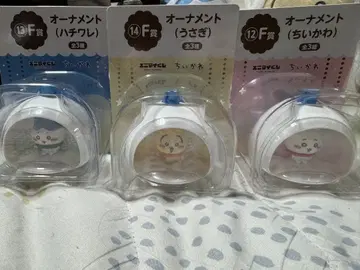 치이카와 (먼작귀) 애니버서리 복권 세븐일레븐 F상 오너먼트 3개 세트