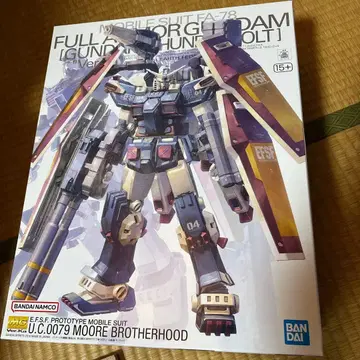 MG 풀 아머 건담 Ver.Ka