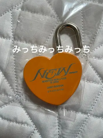 SEVENTEEN 한정판 디자인 하트 락 오렌지 승관