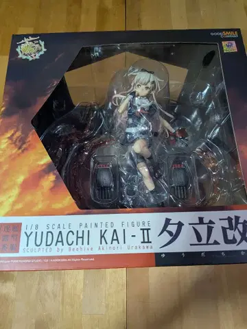 유다치 1/8 스케일 [미개봉품] 굿스마일컴퍼니