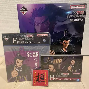 킹덤 A상 칸키 피규어