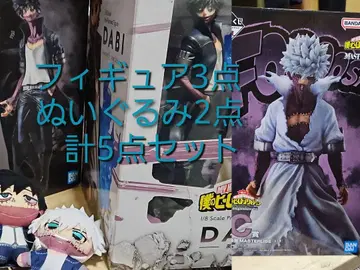 나의 히어로 아카데미아 다비 피규어&인형 5종 세트