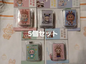 LABUBU 스트랩 포함 스탬프