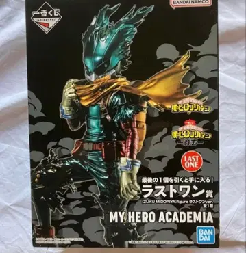 제일복권 히로아카 라스트 원상