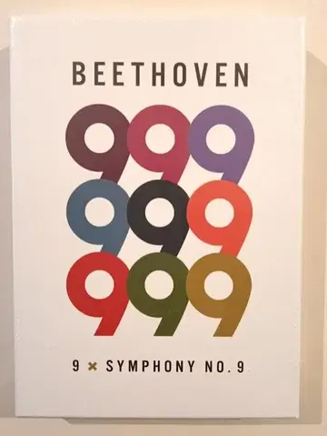 DVD 베토벤 9개의 [제9] 카라얀, 루이지 (9DVD)