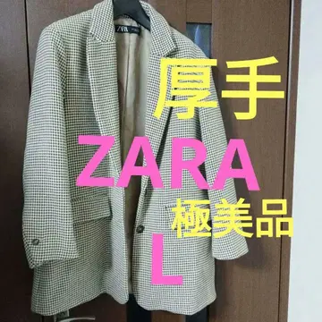 컨디션 최상 ZARA 자켓 베이지 계열