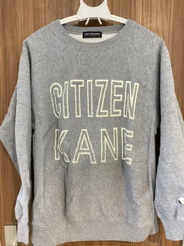 JETLINK 시민 케인 맨투맨