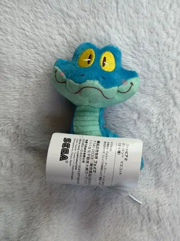 남코 한정판 주토피아2 빨간 볼 마스코트 게리 5