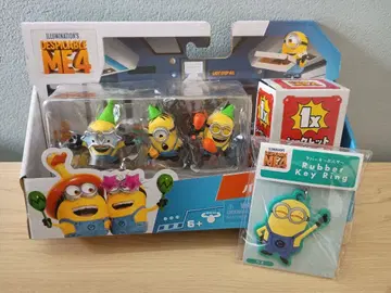 미니언 파티 미니 피규어 세트와 러버 키링