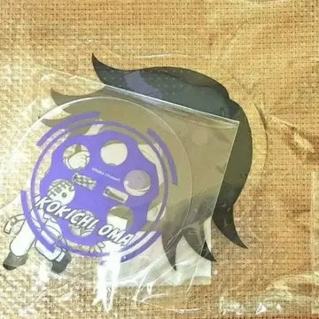 단간론파 우에쿠라 에쿠 복권 A상 오마 코키치 아크릴 스탠드