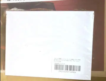 잘생긴 악당 윌리엄 프로미스 링