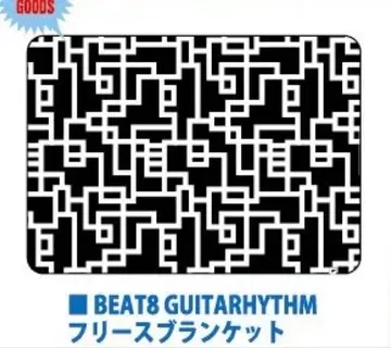 호테이 토모야스 35th BEAT8 G 패턴 플리스 담요