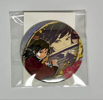 귀멸의 칼날 토미오카 기유 원화전 컬렉션 캔뱃지