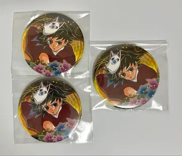 귀멸의 칼날 토미오카 기유 원작 캔뱃지 유년기