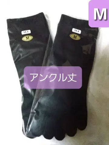 CS 삭스 M 사이즈 앵클 기장/블랙 2족 세트