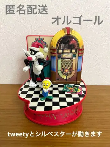 한정가 인하 트위티 twetty 루니 튠즈 오르골 크리스마스