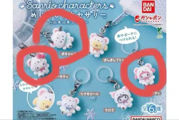 산리오 메지루시 참 후와후와 스노우 키티 포차코 마이멜로디