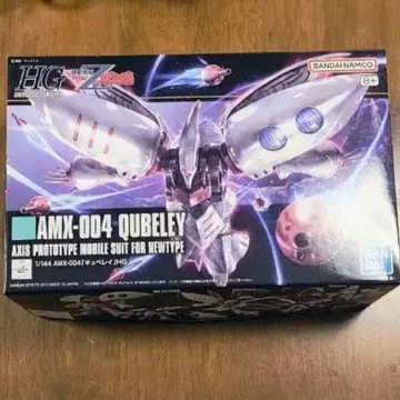 [ 미개봉 새상품 ] HG 큐베레이 REVIVE 버전