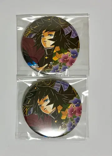 귀멸의 칼날 토미오카 기유 원작 캔뱃지