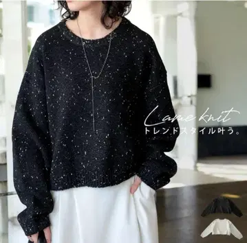 안티카 antiqua 새상품 라메 니트 여성용 상의