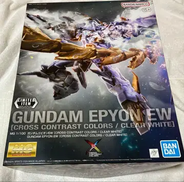 MG 건담 에피온 EW [CROSS CONTRAST COLORS]