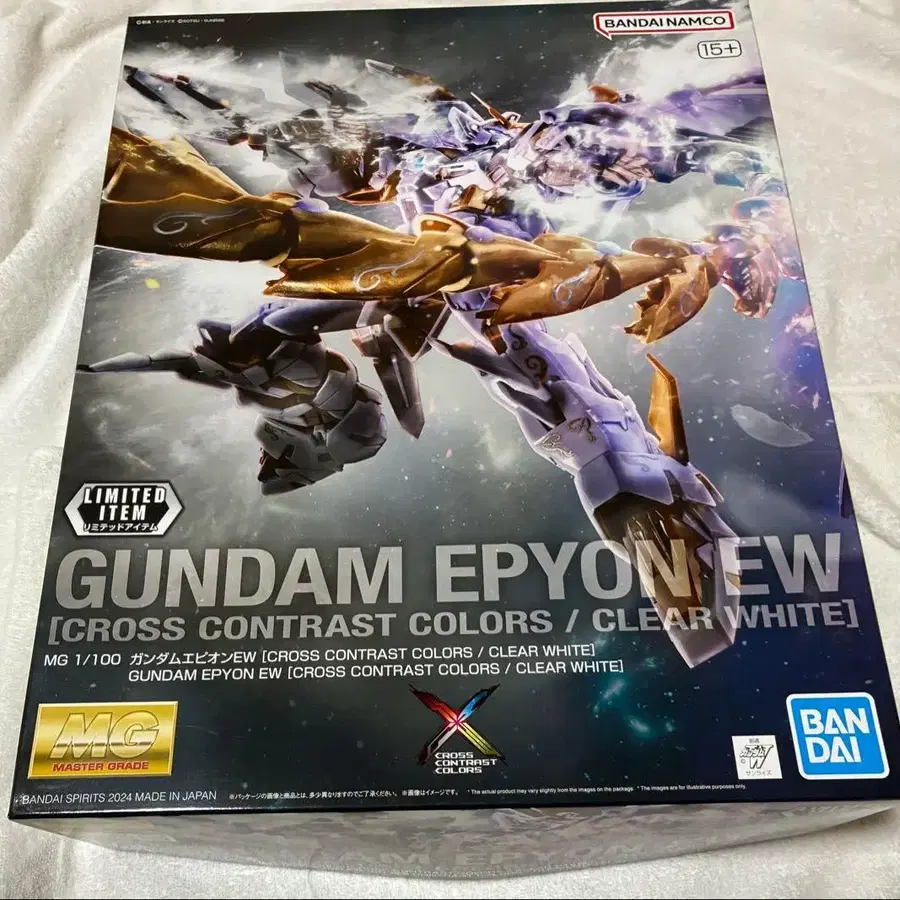 1번째 상품 이미지