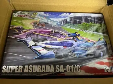 아오시마 1/24 사이버 포뮬러 No.24 슈퍼 아스라다 01