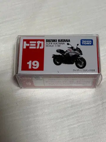 토미카 스즈키 카타나 1/32 스케일