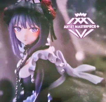 키타가와 마린 피규어 쿠로에 레이 ver.