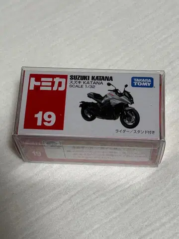 토미카 스즈키 카타나 1/32 스케일