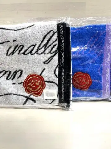 아무로 나미에 Finally 2018 투어 타월 세븐 한정판 타월 세트