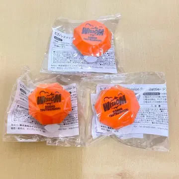 히프마이 히프노시스 마이크 링 라이트 츠츠지모리 로쇼 오사카 린라이