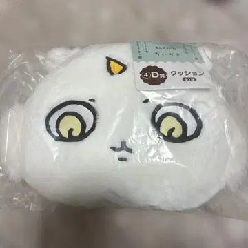 치이카와 (먼작귀) 에니마이 복권 아노코 쿠션