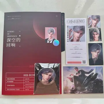 신 세트 CD 공식 정품 3