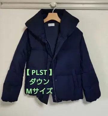 PLST 다운 자켓 네이비 M