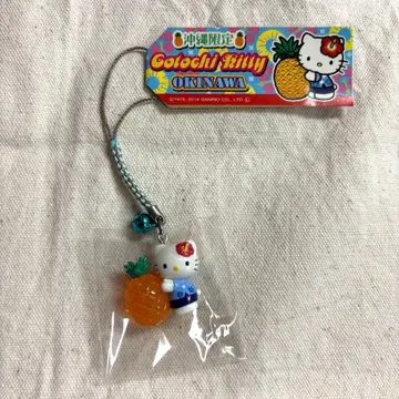 지역 한정 키티 오키나와 파인애플 스트랩