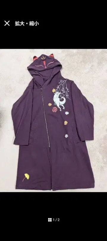 금석 여우 자수 금석 -KON-JAKU- 롱 기장 후드티