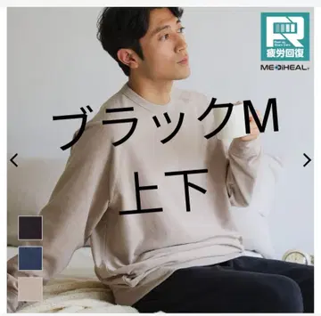 워크맨 메디힐 룸 트레이닝복 스웨트 팬츠 블랙 M 상하의